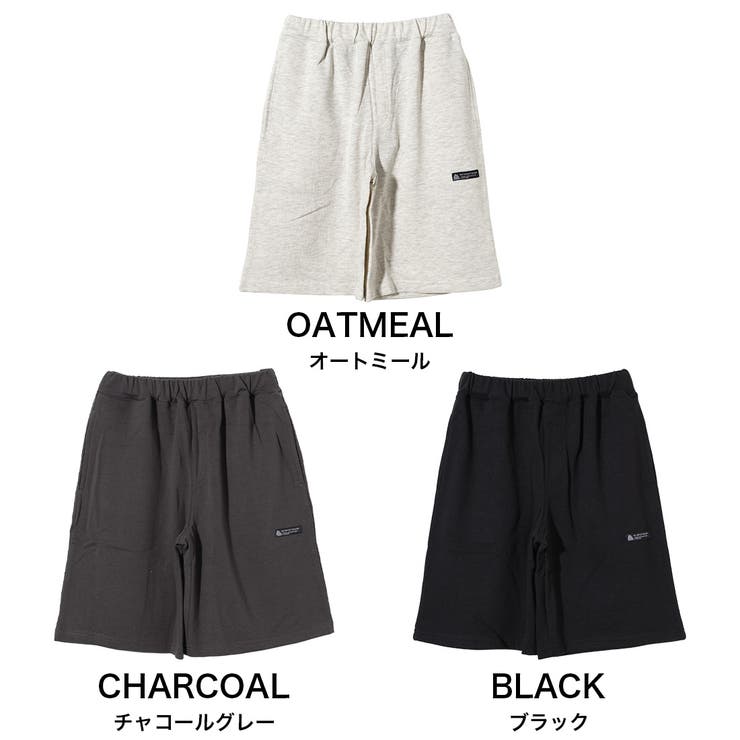 ネーム付き裏毛ショートパンツ ボトムス 半ズボン | 子ども服 SHUSHU | 詳細画像11 