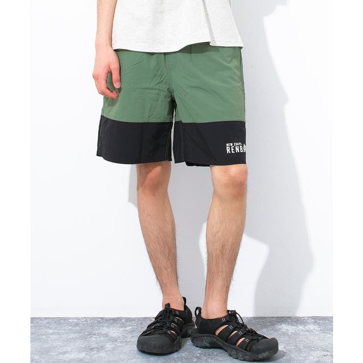 グリーン