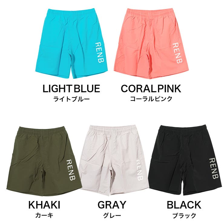 縦ロゴプリントスイムショートパンツ 水着 ビーチパンツ | 子ども服 SHUSHU | 詳細画像14 