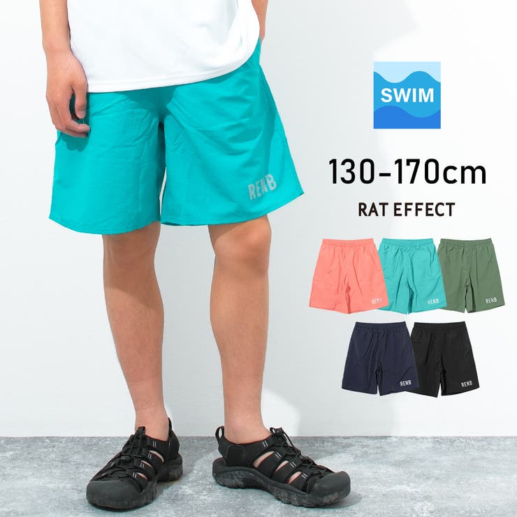 リフレクタープリントスイムショートパンツ 水着 ビーチパンツ | 子ども服 SHUSHU | 詳細画像1 