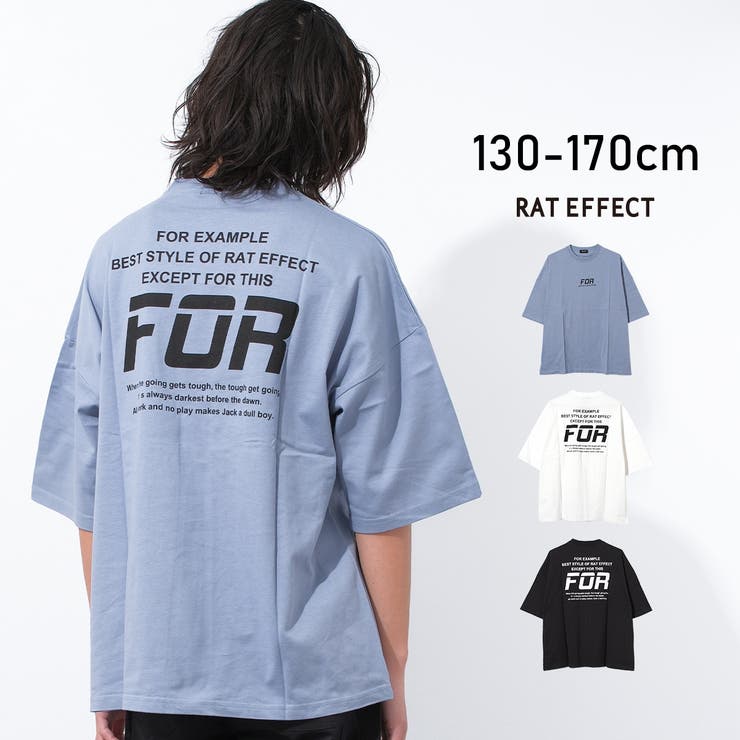 FORバックプリントスーパービッグTシャツ トップス 半袖 | 子ども服 SHUSHU | 詳細画像1 