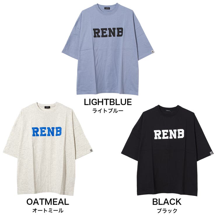 ロゴプリントスーパービッグ半袖Tシャツ トップス 半袖 | 子ども服 SHUSHU | 詳細画像8 