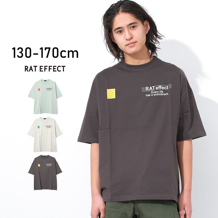 フロントネオンロゴプリント半袖Tシャツ トップス 半袖 | 子ども服 SHUSHU | 詳細画像1 