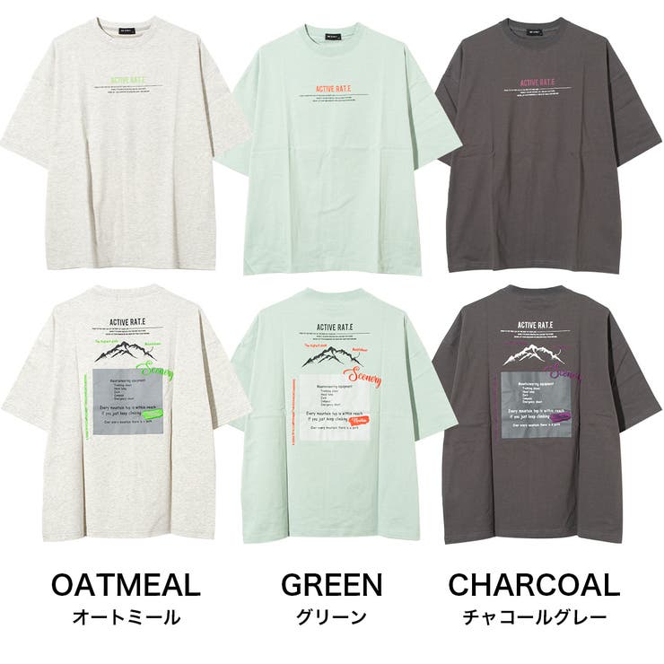 マウンテンプリントTシャツ トップス 半袖 | 子ども服 SHUSHU | 詳細画像11 