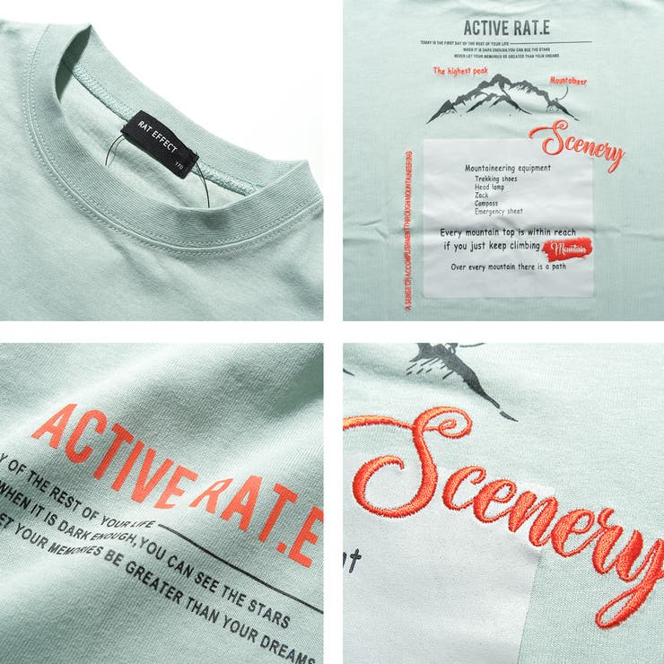 マウンテンプリントTシャツ トップス 半袖 | 子ども服 SHUSHU | 詳細画像12 