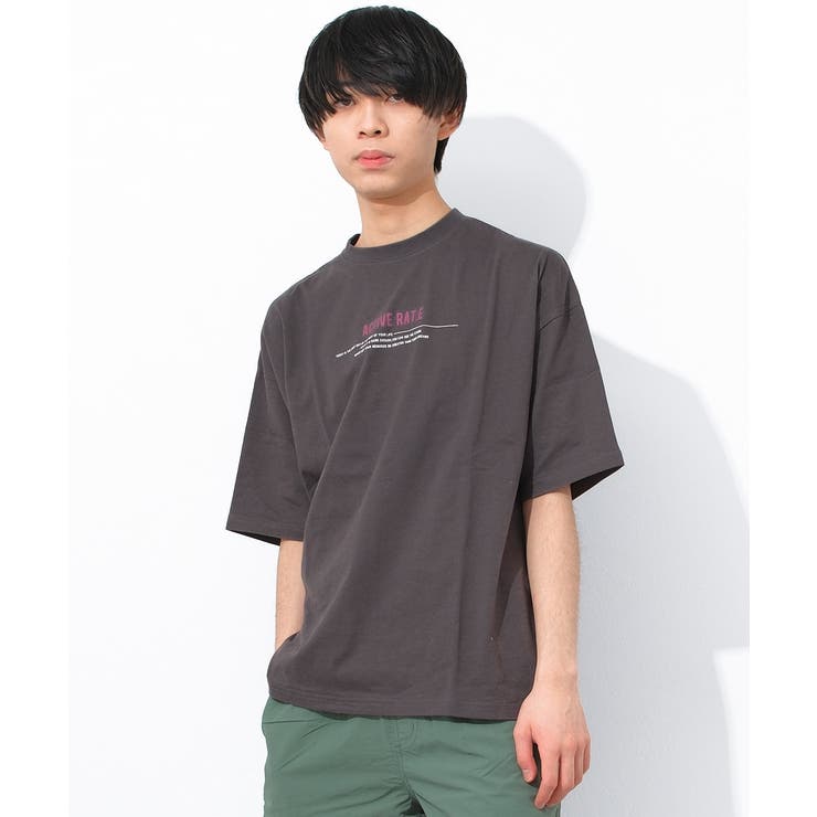 チャコールグレー | マウンテンプリントTシャツ トップス 半袖 | 子ども服 SHUSHU