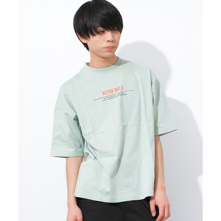 グリーン | マウンテンプリントTシャツ トップス 半袖 | 子ども服 SHUSHU