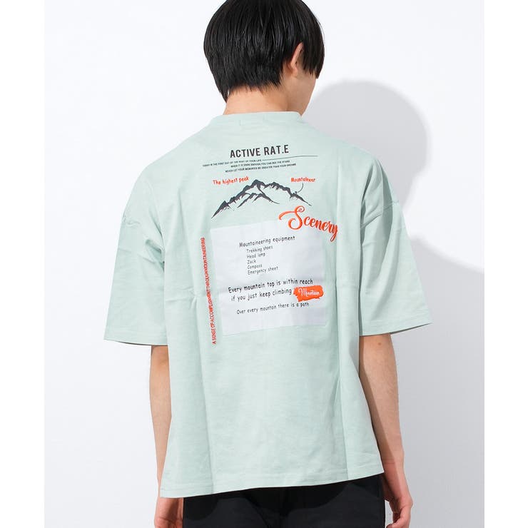 マウンテンプリントTシャツ トップス 半袖 | 子ども服 SHUSHU | 詳細画像3 