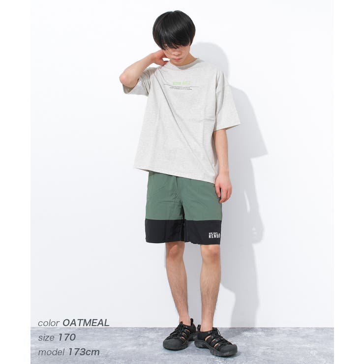 マウンテンプリントTシャツ トップス 半袖 | 子ども服 SHUSHU | 詳細画像9 