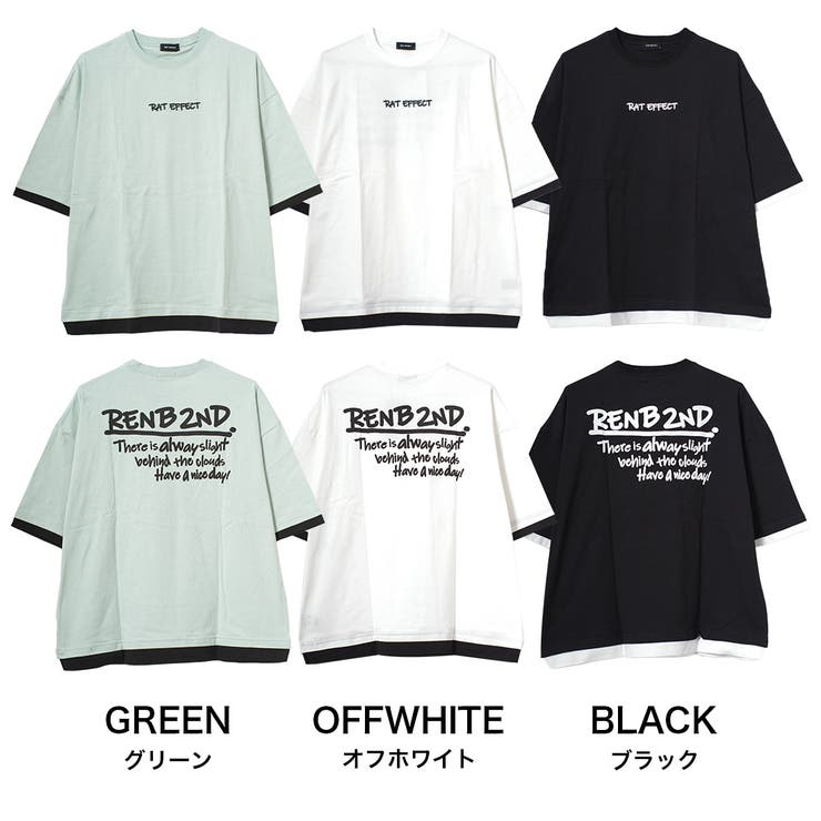 レイヤード風バックプリントTシャツ トップス 半袖 | 子ども服 SHUSHU | 詳細画像11 