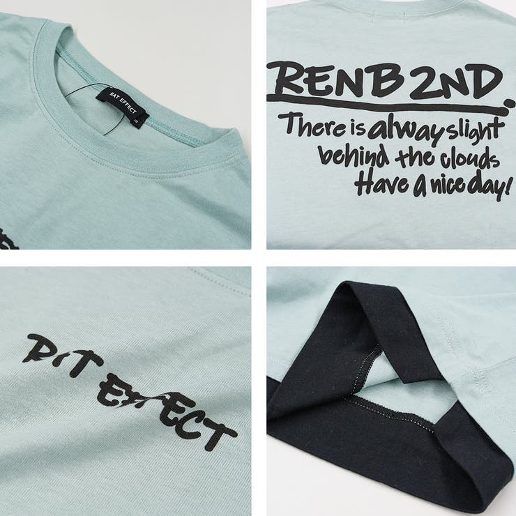 レイヤード風バックプリントTシャツ トップス 半袖 | 子ども服 SHUSHU | 詳細画像12 