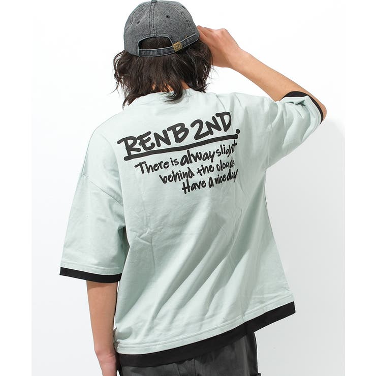 グリーン | レイヤード風バックプリントTシャツ トップス 半袖 | 子ども服 SHUSHU