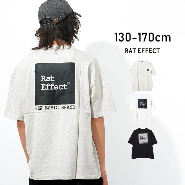 スクエアプリントビッグTシャツ トップス 半袖 | 子ども服 SHUSHU | 詳細画像1 