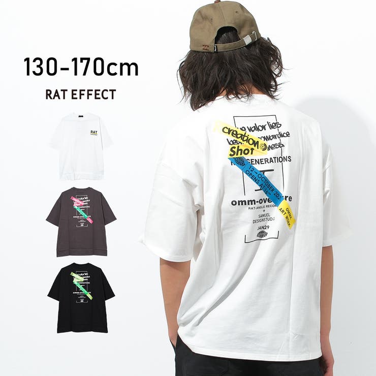 RAT OVERTUREビッグTシャツ トップス | 子ども服 SHUSHU | 詳細画像1 