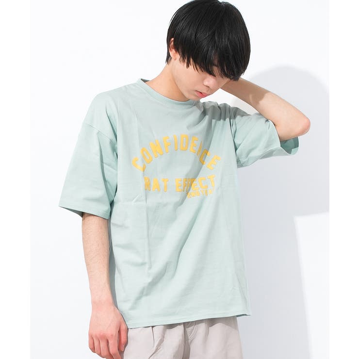 グリーン
