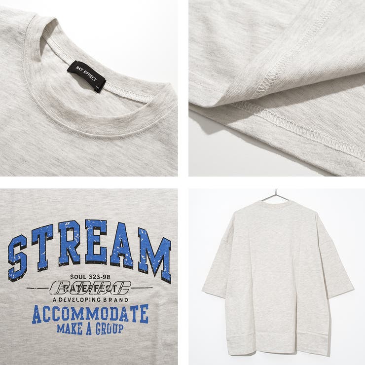 STREAMスーパービッグ半袖Tシャツ トップス 半袖 | 子ども服 SHUSHU | 詳細画像12 