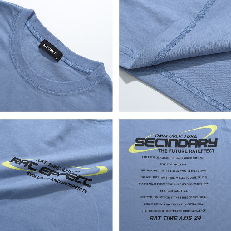 SECINDARY スーパービッグTシャツ トップス | 子ども服 SHUSHU | 詳細画像12 