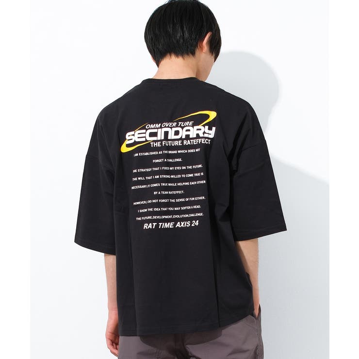 ブラック | SECINDARY スーパービッグTシャツ トップス | 子ども服 SHUSHU