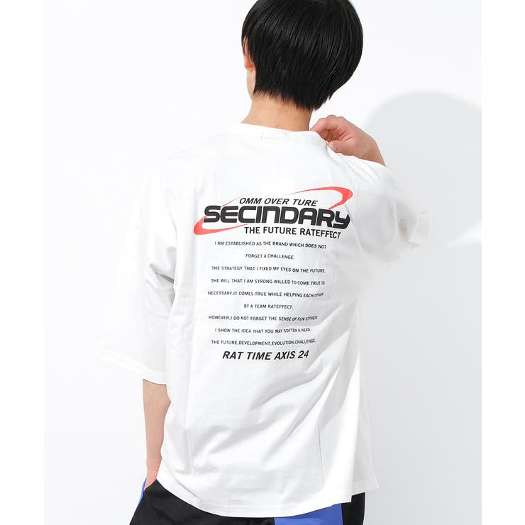 オフホワイト | SECINDARY スーパービッグTシャツ トップス | 子ども服 SHUSHU