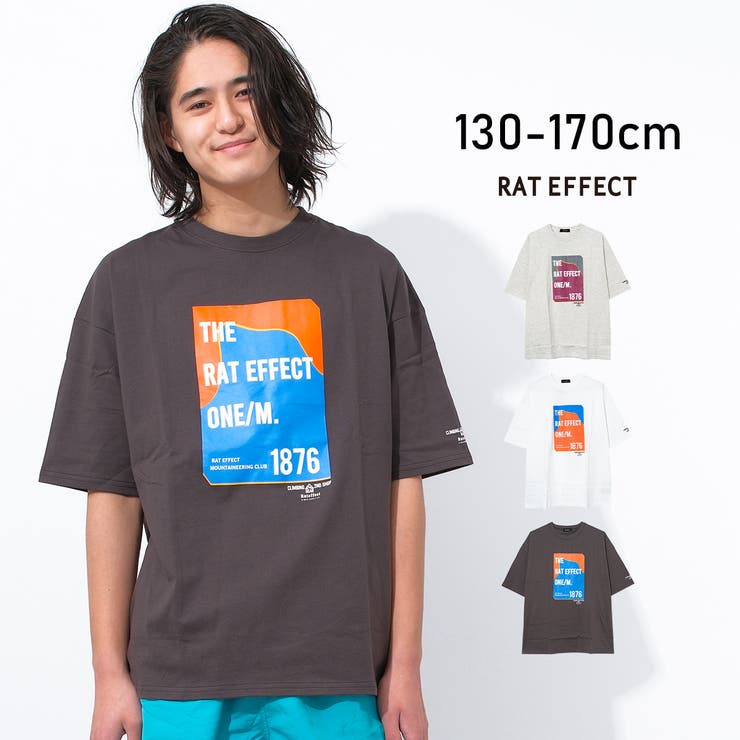 ONE MビッグTシャツ トップス | 子ども服 SHUSHU | 詳細画像1 