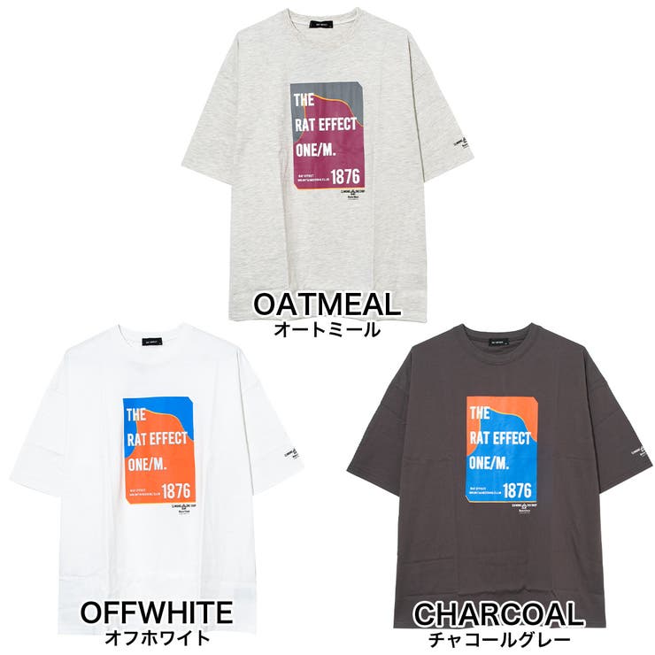 ONE MビッグTシャツ トップス | 子ども服 SHUSHU | 詳細画像10 