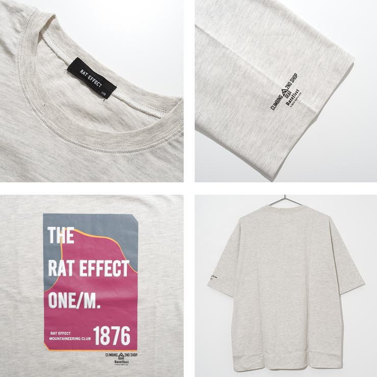 ONE MビッグTシャツ トップス | 子ども服 SHUSHU | 詳細画像11 