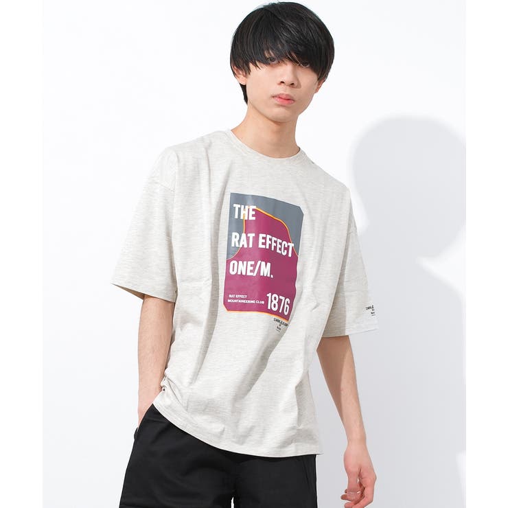 オートミール | ONE MビッグTシャツ トップス | 子ども服 SHUSHU
