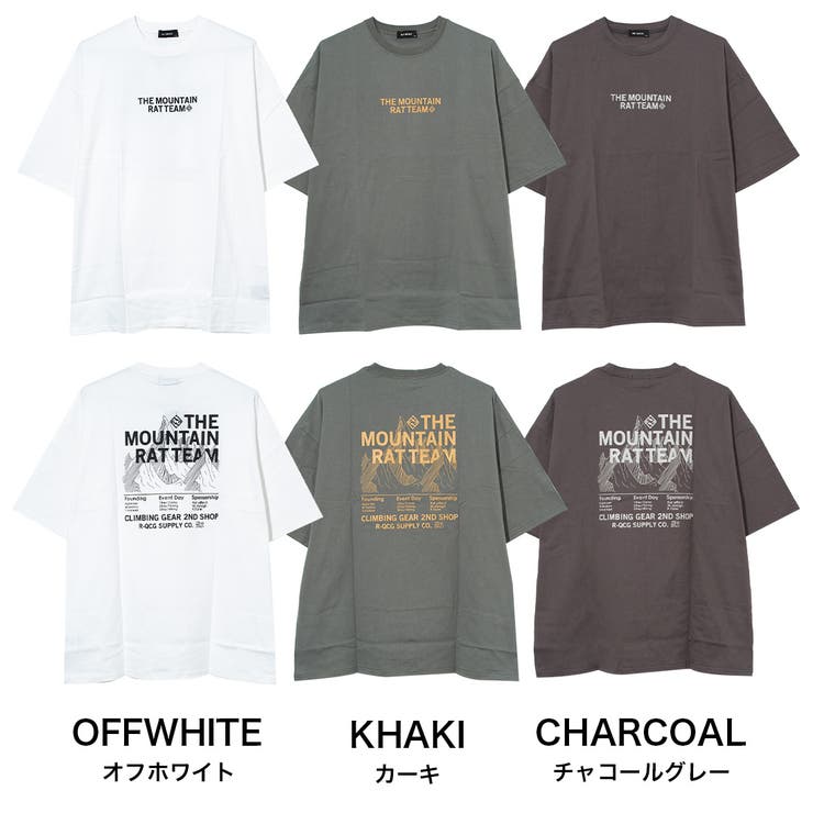 THE MOUNTAINビッグTシャツ トップス | 子ども服 SHUSHU | 詳細画像11 