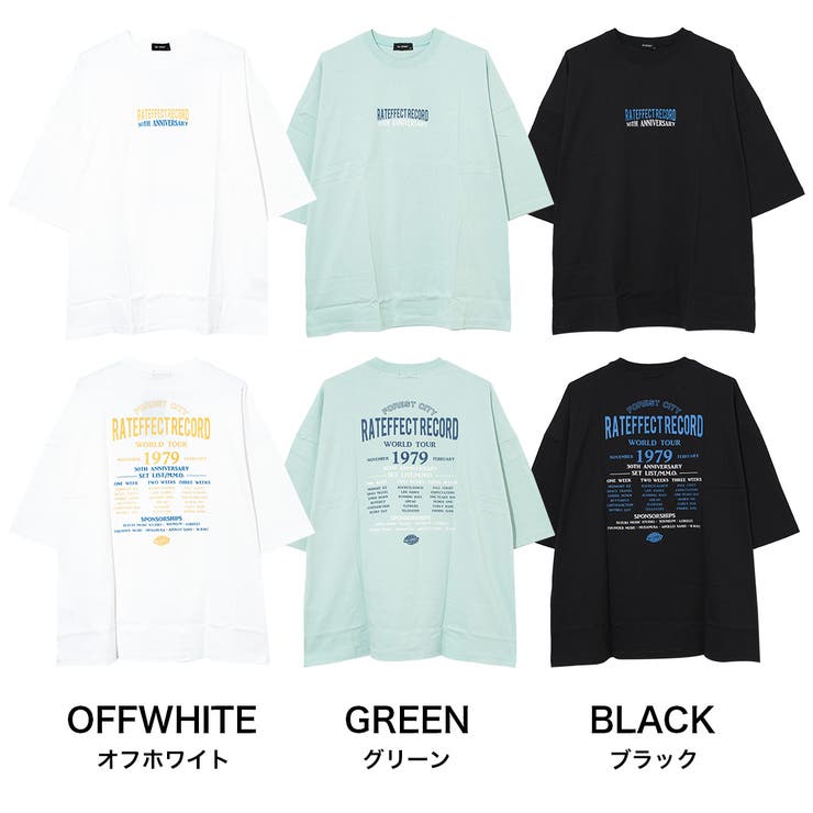 WORLD TOUR スーパービッグTシャツ | 子ども服 SHUSHU | 詳細画像11 