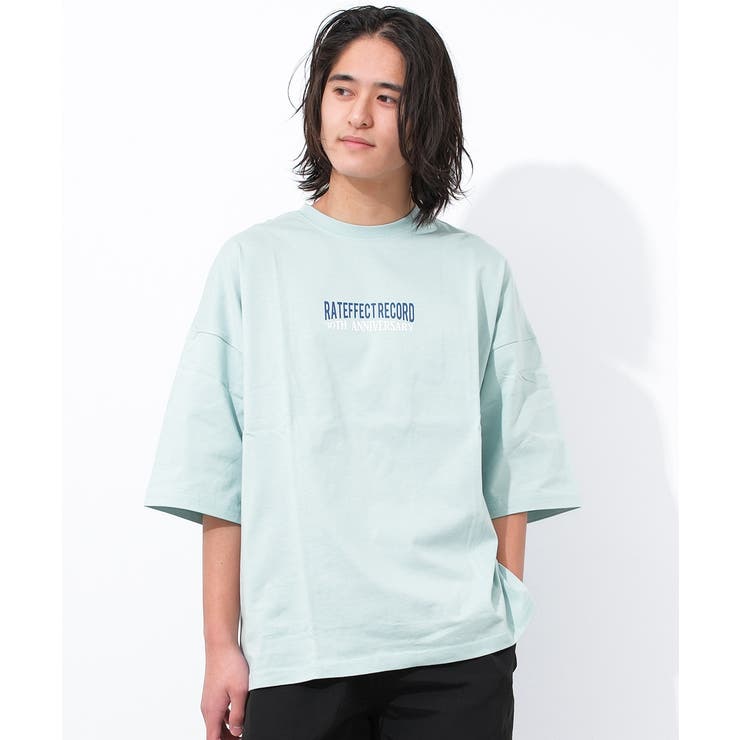 グリーン | WORLD TOUR スーパービッグTシャツ | 子ども服 SHUSHU