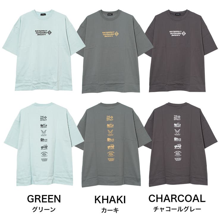 RAT OUTDOORSビッグTシャツ トップス | 子ども服 SHUSHU | 詳細画像11 