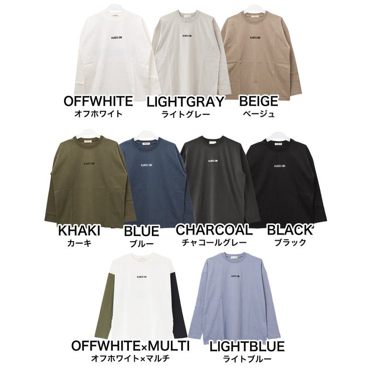 バックロゴ長袖Tシャツ ロンT トップス | 子ども服 SHUSHU | 詳細画像10 