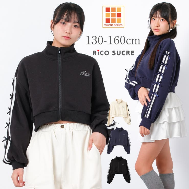 リボンショートジャケット アウター 裏起毛 | 子ども服 SHUSHU | 詳細画像1 