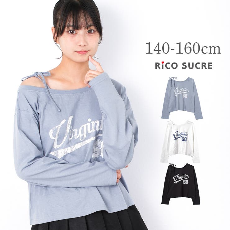 ワンショルロングTシャツ トップス ロンT | 子ども服 SHUSHU | 詳細画像1 