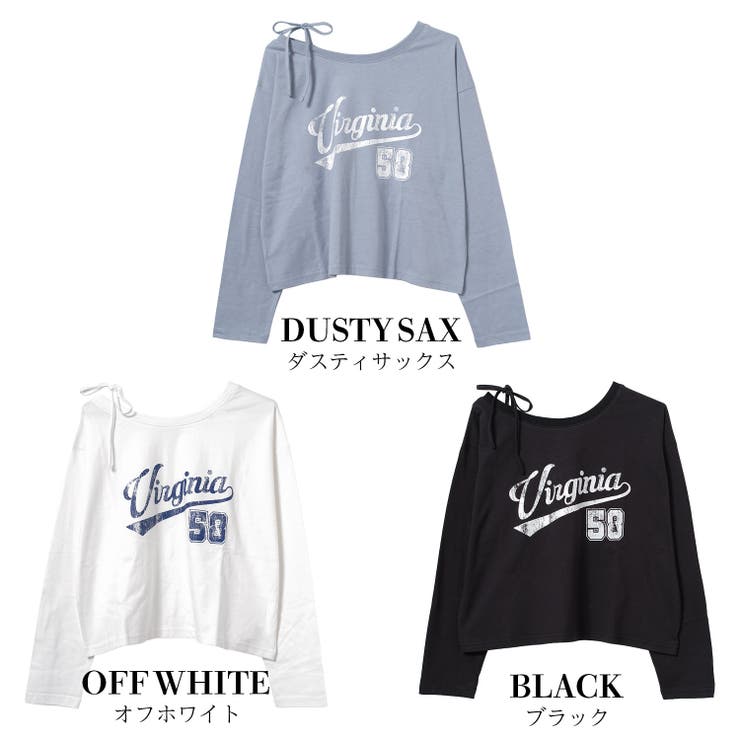 ワンショルロングTシャツ トップス ロンT | 子ども服 SHUSHU | 詳細画像11 