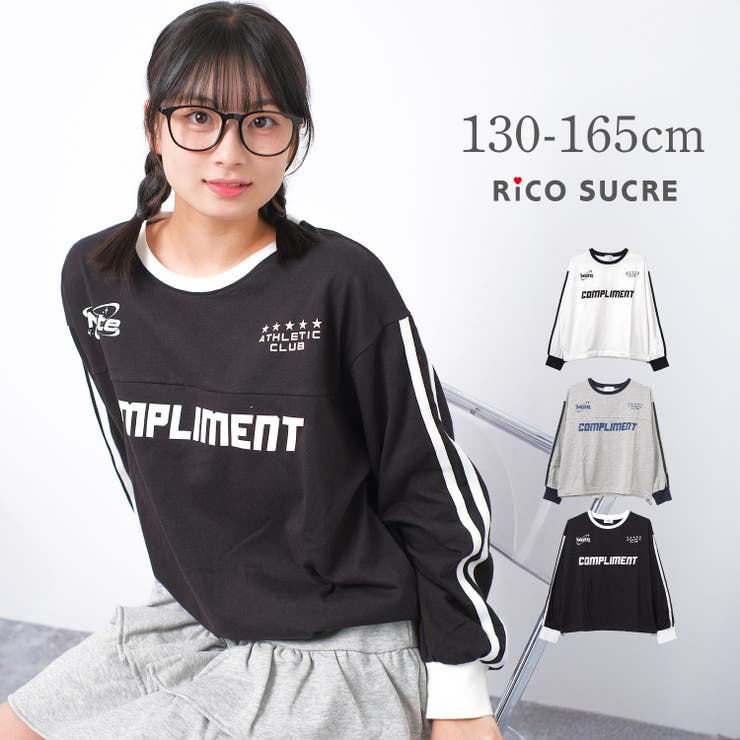 COMPLIMENTロングTシャツ トップス ロンT | 子ども服 SHUSHU | 詳細画像1 