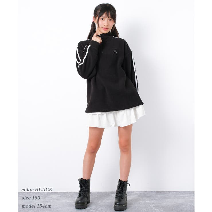 フリースハーフジッププルオーバー トレーナー 子供服 | 子ども服 SHUSHU | 詳細画像2 