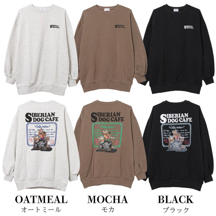 裏起毛ウルフプリントトレーナー トップス あったか | 子ども服 SHUSHU | 詳細画像13 