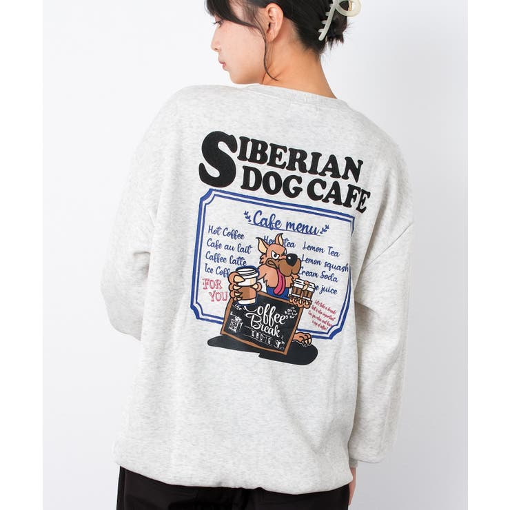 オートミール | 裏起毛ウルフプリントトレーナー トップス あったか | 子ども服 SHUSHU