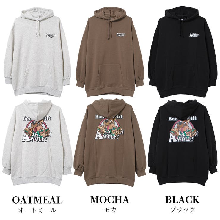 裏起毛ウルフプリントフーディー トップス あったか | 子ども服 SHUSHU | 詳細画像11 