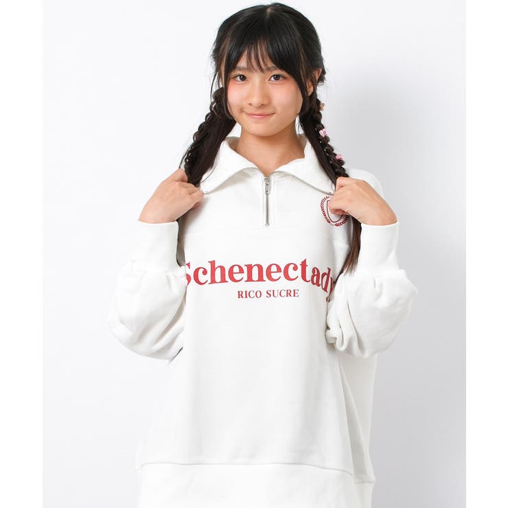 オフホワイト | ハーフジップ裏起毛プルオーバー トップス あったか | 子ども服 SHUSHU