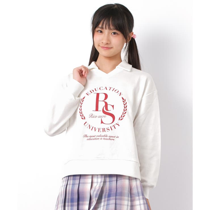 オフホワイト | 襟付きプルオーバー トレーナー 裏毛 | 子ども服 SHUSHU