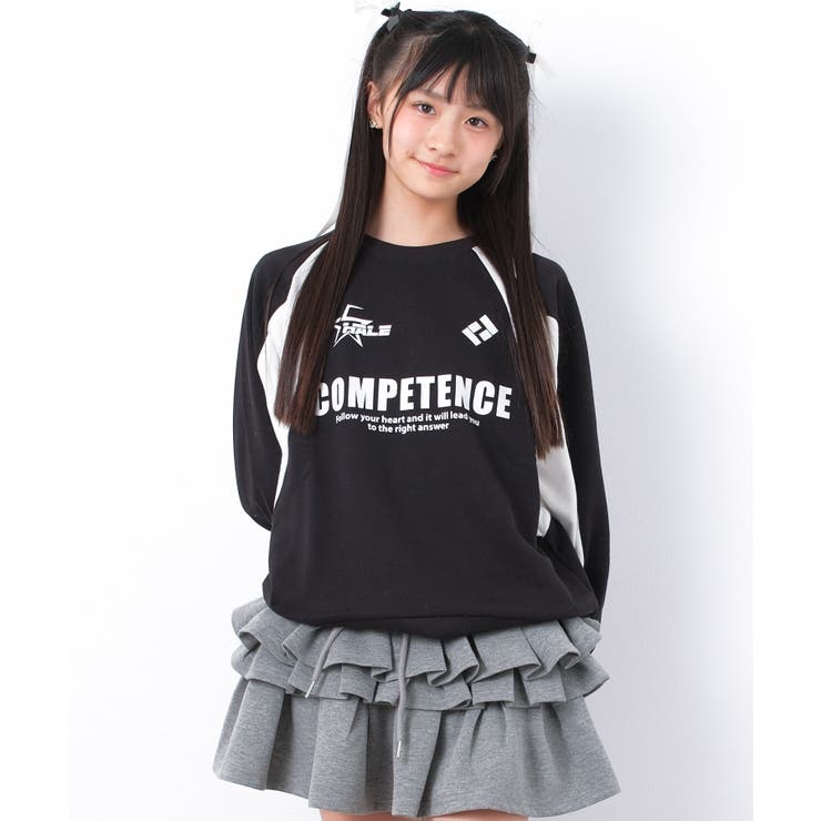 ブラック | 袖切替ラグラン配色プルオーバー トレーナー 裏毛 | 子ども服 SHUSHU