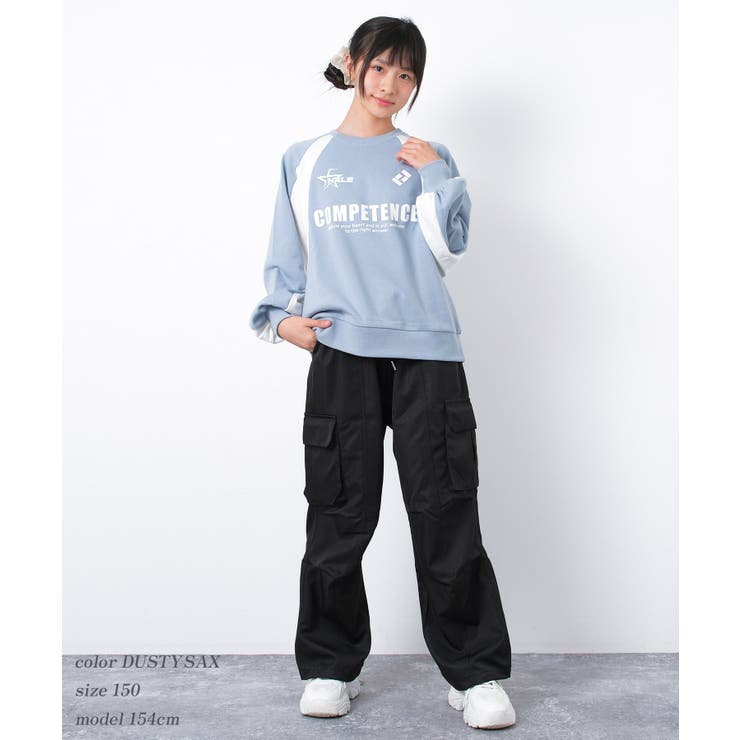 袖切替ラグラン配色プルオーバー トレーナー 裏毛 | 子ども服 SHUSHU | 詳細画像8 