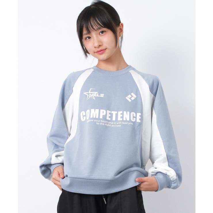 ダスティーサックス | 袖切替ラグラン配色プルオーバー トレーナー 裏毛 | 子ども服 SHUSHU