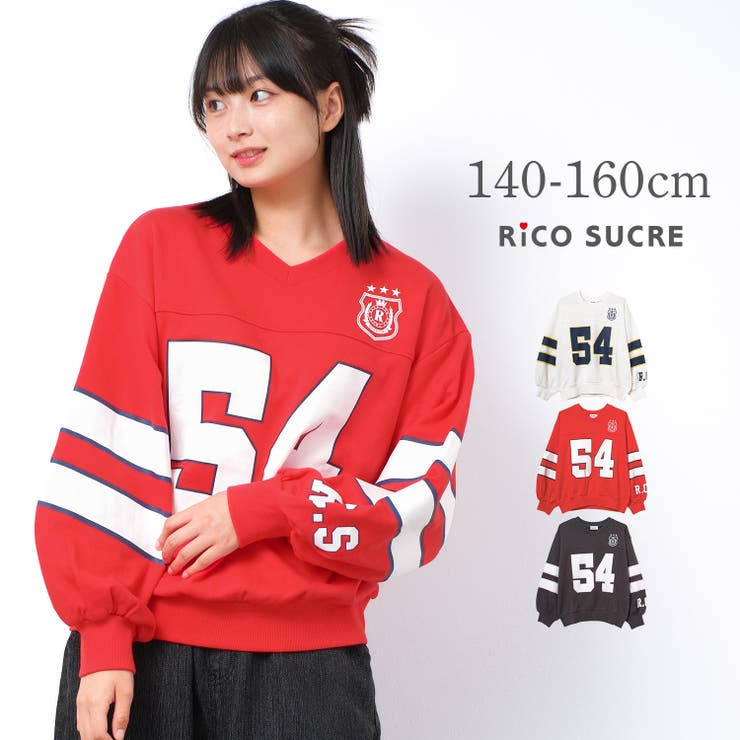 Vネック袖ラインナンバリングプルオーバー トレーナー 裏毛 | 子ども服 SHUSHU | 詳細画像1 