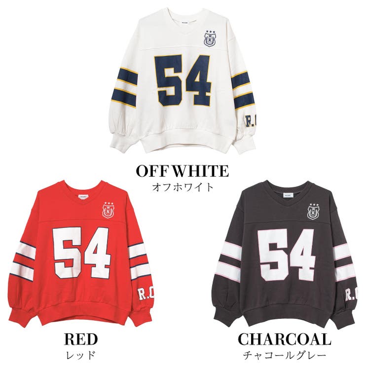 Vネック袖ラインナンバリングプルオーバー トレーナー 裏毛 | 子ども服 SHUSHU | 詳細画像8 