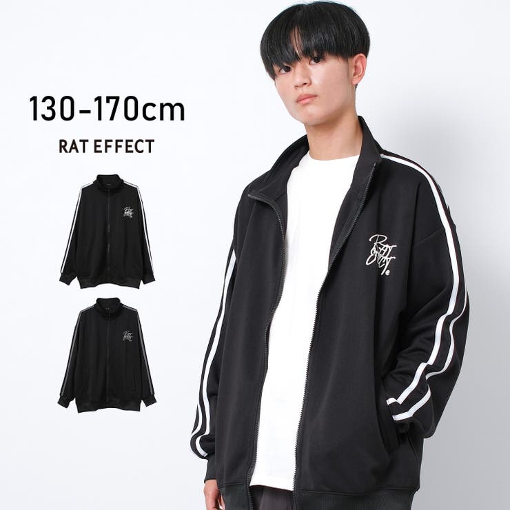 ジャージライントラックジャケット アウター 子供服[品番：SHUK0001853
