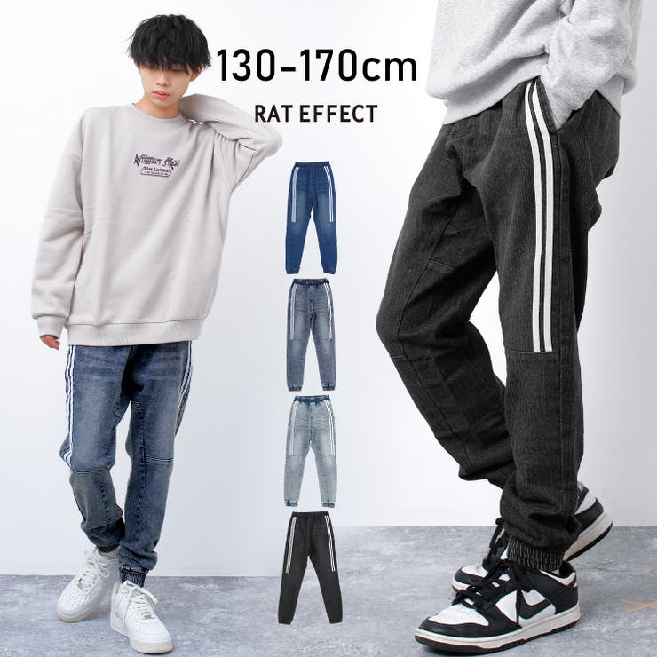 デニムラインパンツ ボトムス 長ズボン | 子ども服 SHUSHU | 詳細画像1 