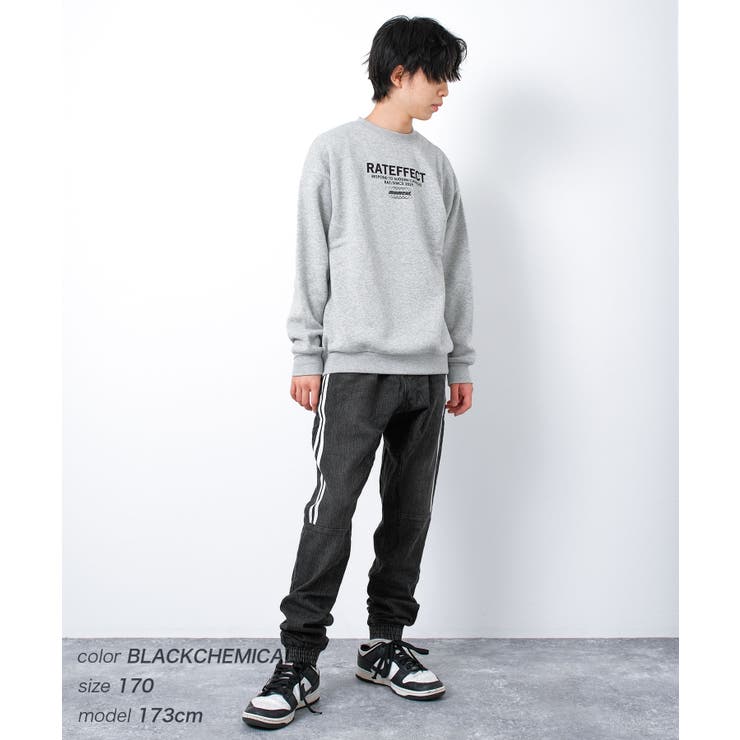 デニムラインパンツ ボトムス 長ズボン | 子ども服 SHUSHU | 詳細画像2 